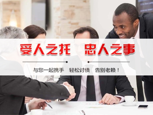 扬州隐私合规催收背后的真相：从业者带你了解合法讨债的正确打开方式